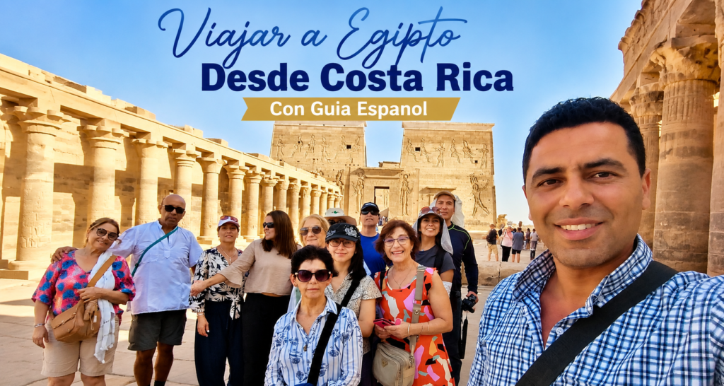 paquetes a Egipto desde Costa Rica tours a Egipto desde Costa Rica vacaciones en Egipto desde Costa Rica