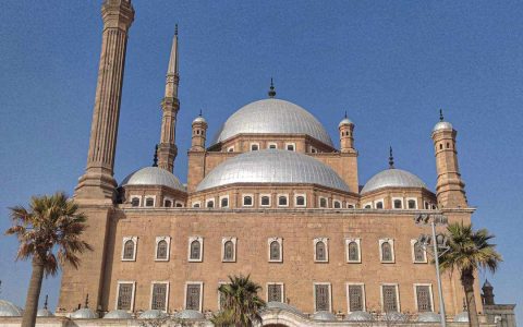 Mesquita de Alabastro