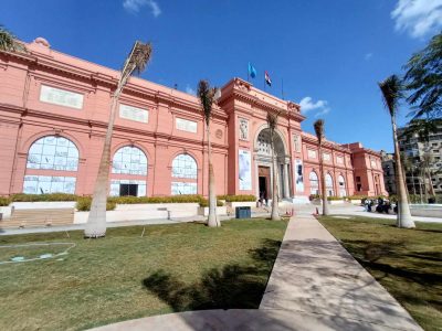 Museu de Cairo