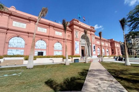 Museu de Cairo